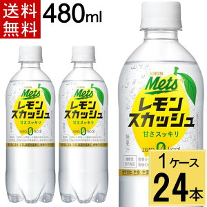 yN[|zzzbcvX XJbV 480ml PET  v 24 {i24{×1P[Xjy@\\HizY_ ybg{g bc vX XJbV 480ml 24{ Lr