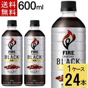 yN[|zzzt@CA fC ubN 600ml PET  v 24 {i24{×1P[XjR[q[ ybg{g t@CA t@C[ fC ubN 600ml 24{ LrobW