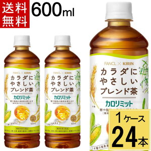 L×t@P J~bg uh 600ml PET  v 24 {i24{×1P[Xj ybg{g L×t@P J~bg uh 600ml 24{ LrobW @\