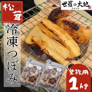 ��e�� ���Y �Ⓚ ���� �Ⓚ�ڂ� �Ɩ��p �y1kg�z 500g×2�� �܂��� ����p�b�N �ڂ� �����̑�n�y11k0g�z