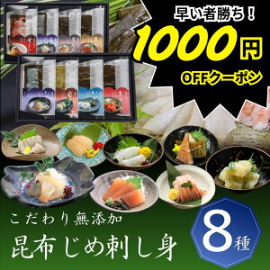 _1000~offN[|1030`^CN  ܂ zB xR z hglߍ y8zΕ Ε ~Mtg A ŒZ  y z hg ˂݂  