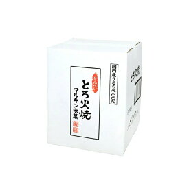 おせんべい ギフト 大容量 大量 大人数 個包装 煎餅 おかき マルキン とろ火焼き お菓子 和菓子【50枚】職場 復職 退職 季節の贈り物におすすめ ばらまき 帰省 翌日配送 当日出荷 当日NH 送料無料 詰め合わ