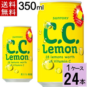 yN[|zzzCDCD 350ml  v 24{i24{×1P[XjTg[ 4901777119451