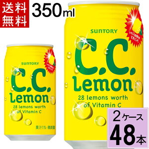 _100~offN[|^CDCD 350ml  v 48{i24{×2P[XjTg[ 4901777119451