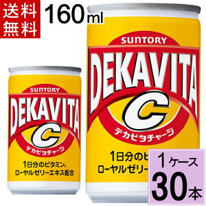 Tg[ fJr^C  v 30{i30{×1P[XjTg[ 4901777120259