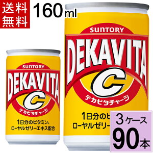 Y_  Tg[ fJr^C  v 90{i30{×3P[XjTg[ 4901777120259