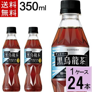 Tg[ G 350mlPET  v 24{i24{×1P[XjE[ G Tg[ G Tg[ 350ml 4901777267435