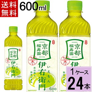 ɉEq 600mlPET  v 24{i24{×1P[XjTg[ Β ɉEq 600ml 24{ 1P[X  24{ ɉEq   ybg{g 4901777300453