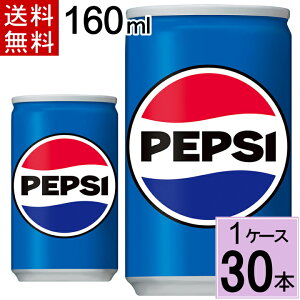 yvVR[ 160ml  v 30{i30{×1P[XjTg[ 4901777336100