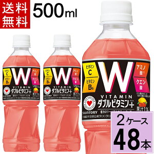 _|Cg3{^y100~offN[|z_J _ur^~ 500mlPET  v 48{i24{×2P[XjTg[ 4901777385528