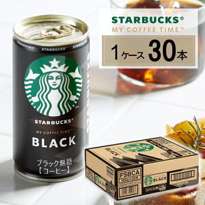 yN[|zzzX^o R[q[ X^[obNX ubN 185g  v 30{i30{×1P[XjTg[ X^o JtF 4901777420083