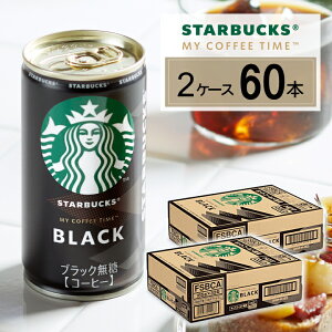 X^o R[q[ X^[obNX ubN 185g  v 60{i30{×2P[XjTg[ X^o JtF 4901777420083