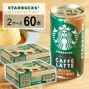 X^o R[q[ X^[obNX JtFe 185g  v 60{i30{×2P[XjTg[ X^o JtF 4901777420120