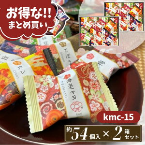 ܂Ƃߔ َq Mtg  y zB o Ε Ε ~Mtg y2ZbgzNH ׂ   aَq VZ V KMC-15y54×2zސE z