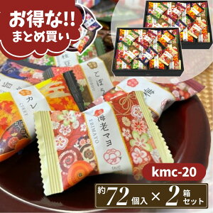 ܂Ƃߔ ׂ Mtg  َq   aَq  VZ V y2Zbgzy72×2zKMC-20 Ε ~Mtg o NH j  Ԃ j a