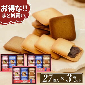 _yVX[p[Z[ Ε 100~offN[|^܂Ƃߔ َq  Mtg NbL[ `R RoyzFC 3Zbgy27×3ZbgzΕ Ε ~Mtg A 