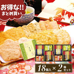 ܂Ƃߔ ׂ  َq Mtg ΂܂   lߍ킹 aَq ݁y18×2ZbgzΕ Ε ~Mtg т o NH ׂ j  