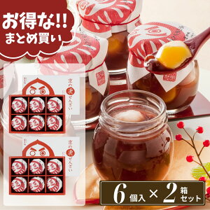 ܂Ƃߔ Ε َq Mtg  I񂴂y2Zbgzy6×2z邱  aَq  E ސE  ŒZ o z v[g 񂹃XC[