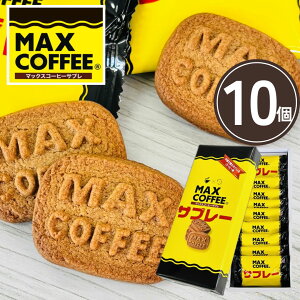 _Ε  |Cg2^}bNXR[q[ Tu 10y܂zzΕ Ε ~Mtg AȃNbL[ َq Ăَq َq܂ t [̉w ̉w yY yY |Cg