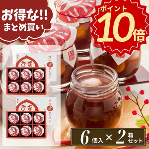 _yVX[p[Z[ Ε 100~offN[|^܂Ƃߔ Ε َq Mtg  I񂴂y2Zbgzy6×2z邱  aَq  E ސE  ŒZ 