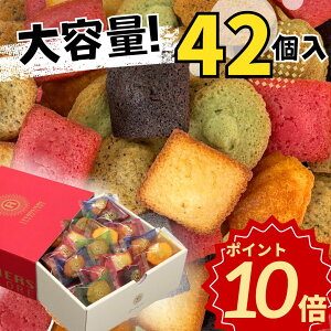 �|�C���g10�{�����Ε� �M�t�g ���� ���َq � ��e�� ��� �M�t�g �Ă��َq �X�C�[�c �َq�܂� �I�V���� �������� ����v�`�K�g�[�y45�z�E�� �ސE ���蕨 �Y�x �����z�� ���� ���j ���A 