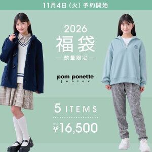 ||lbgWjAyAz 2026 pom ponette junior i~ Vt q ̎q 5_Zbg s[X u] R[g jbg TVc Z[^[ AE^[ vp[J[ Chp