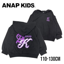 【2023秋冬セール】 ANAP kids ベロアワッペン裏毛スウェットパーカー No. 423-3182（ アナップキッズ 子供服 女の子 キッズ トドラー ジュニア トップス 長袖 パーカー フーディー バックロゴ ワッペン ストリート カジュアル オシャレ 可愛い 黒 ブラック 秋 冬 )