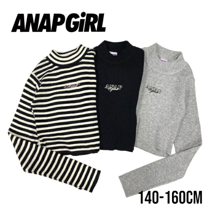 楽天市場】【アウトレット】ANAP GiRL ショートミニネックニット No 