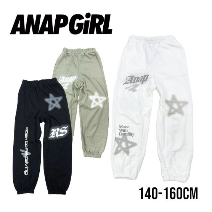 楽天市場】【2024春夏セール】ANAP GiRL ANAPR＋S【リラスポ】ペイント  