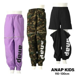 y2025tĐVzANAP KIDS Wbv fUC J[Spc No. 422-3370i AibvLbY q ̎q LbY WjA {gX Opc fj XEFbgpc   s 