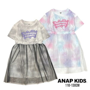 y2025tăZ[zANAP KIDS ^C_CTVc`[d˃s?X No.427-3426i AibvLbY q LbY ̎q WjA gbvX  TVc s[X s `[ ^C_C 