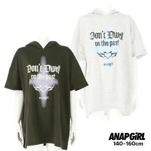 y2025tĐVzANAP GIRL lR~~Ot X[p[rbO~j No. 913-7717i AibvK[ ̎q q LbY gh[ WjA gbvX  p[J[ ˂ S vg o