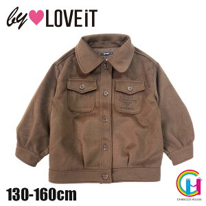 yAEgbgzby LOVEiT `R[g 7813322ioCrbg AE^[ HD h R[gq ̎q gh[ WjA ^  gbvX  㒅 uE  H ~j