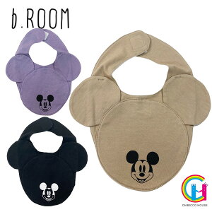 出産祝い ディズニー スタイの人気商品 通販 価格比較 価格 Com 出産祝い ディズニー スタイの人気商品 通販 価格比較 価格 Com