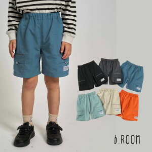 �y2026�t�ĐV��zb-ROOM�y�����E�h���E�ϋv�EUV�z4����p���c No.9861100�i �r�[���[�� �q���� �j�̎q �L�b�Y �g�h���[ �W���j�A �{�g���X �n�[�t �p���c �V���[�g�p���c �E�G�X�g�S�� ���n ���S 