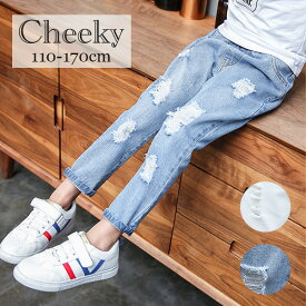 楽天市場 韓国 クラッシュデニムの通販