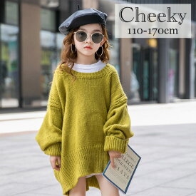 楽天市場 韓国子供服 親子ペアルック キッズファッション キッズ ベビー マタニティの通販