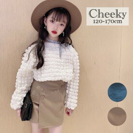 楽天市場 韓国子供服 ショートパンツ 黒の通販