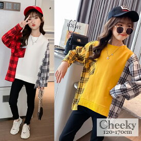 楽天市場 キッズ 女の子 冬 服 テイスト ファッション ギャル の通販 楽天市場 キッズ 女の子 冬 服 テイスト ファッション ギャル の通販