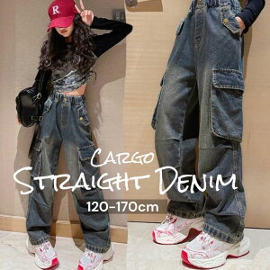 COq J[SXg[gfj No.2401001-02 ؍t@bV fj Chpc J[Sfj M n LbY lۂ Vv ̎q   IV ~ H lC