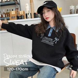 COq fjK[ɒgNуg[i[ No.2401205-01 ؍t@bV gbvX ɒg M LbY lۂ Vv ̎q   IV ~ H lC q Cheeky 