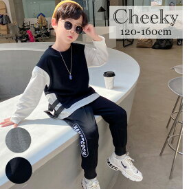 楽天市場 韓国 ファッション 冬 キッズファッション キッズ ベビー マタニティ の通販 楽天市場 韓国 ファッション 冬 キッズファッション キッズ ベビー マタニティ の通販