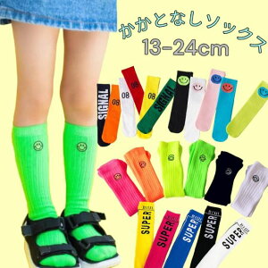 �\�b�N�X �L�b�Y �C�� �q�� �I�ׂ�4�^�C�v �l�I�� �h�� �ߑ� �^���� �ڗ��� �u�� �؍��q���� �؍��t�@�b�V���� �L�b�Y �����ƂȂ��C�� �s���N �� �� ���F �I�����W �z���C�g �u���b�N �O���[