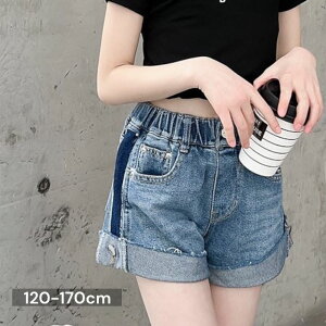 COq TChCfjV[gpc No.250109-02 ؍t@bV fjpc V[p M W[p LbY lۂ Vv ̎q   IV t 