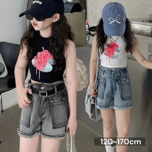 COq rbO|PbgfjV[gpc No.250208-02 ؍t@bV V[gpc fj M {gX W[p  LbY lۂ Vv ̎q   I