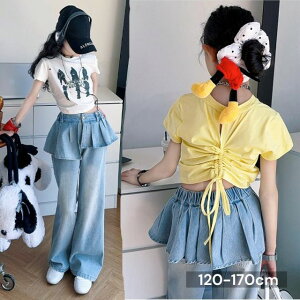 COq V[O`rTyvfjpc No.250504-04 ؍t@bV fjOpc TVc M ւo _[W LbY lۂ Vv ̎q 