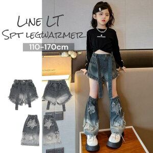 COq TbOEH[}[V[gpc No.T24701-04 ؍t@bV fj V[gpc M n LbY   T lۂ ZbgAbv Vv ̎q _X 