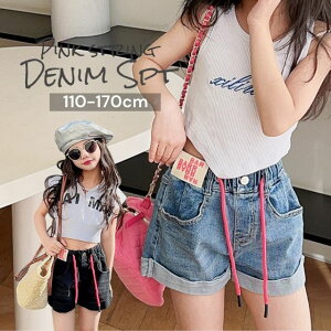 COq fjV[gpc No.T24702-02 ؍t@bV fj V[gpc M n LbY  u[ lۂ Vv ̎q   IV t H lC q