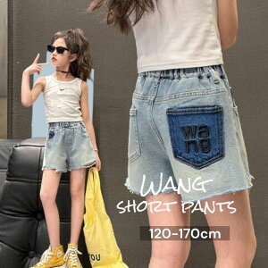 COq wangfjV[gpc No.T24803-02 ؍t@bV fj V[p W[p n[tpc fj M n LbY u[ lۂ Vv ̎q _X 