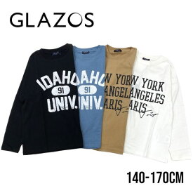 【2024春夏新作】GLAZOS【プチプラ】アソートフロントロゴ長袖Tシャツ No.3741215（ 子供服 グラソス トドラー ジュニア キッズ 男の子 トップス 長袖 ロンT ロゴ プリント お洒落 通学 カッコイイ カジュアル プチプラ シロ ベージュ ブルー クロ 春 秋 冬 ￥990 ）